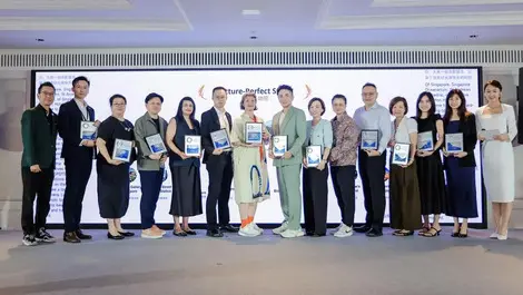 Amap & Singapore Tourism Board launch Street Stars